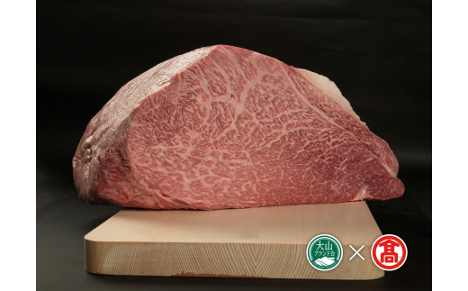 はなふさプレミアム鳥取和牛特選赤身塊肉(大山ブランド会) 100-C19 605674 - 鳥取県倉吉市