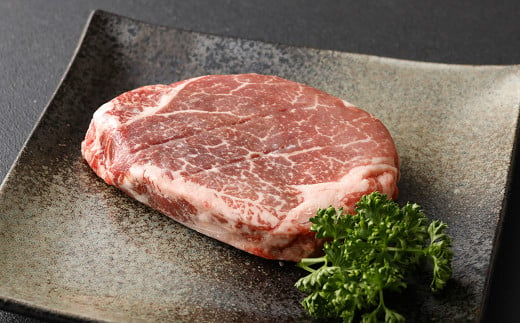 あか牛 ヒレ肉 希少部位 シャトーブリアン 約1.5kg (約150g×10枚) 牛肉 熊本県産 希少部位 ステーキ