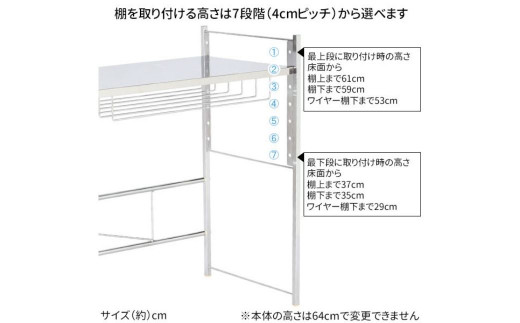 幅伸縮家電ラック1段 ワイド キッチンラック カウンター上 台所 収納