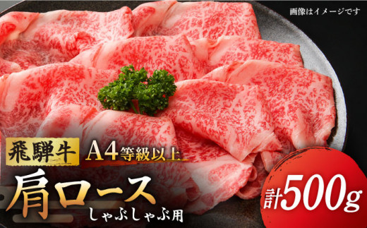 岐阜県多治見市の～肉の芸術品～飛騨牛特集｜ふるさとチョイス