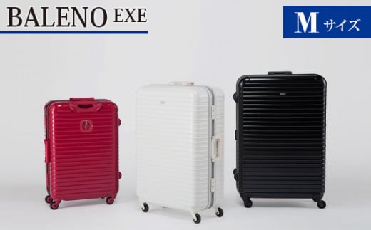 No.551 BALENO EXE Mサイズマットブラック ／ キャリーバッグ スーツケース カバン 神奈川県