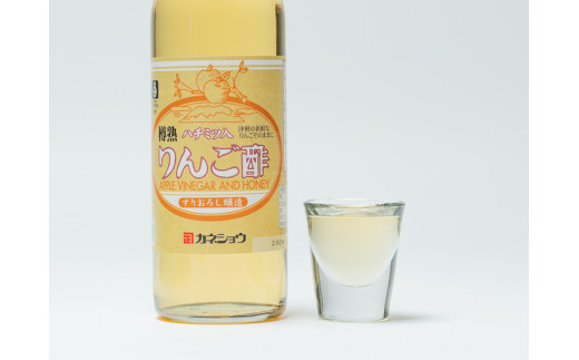 ハチミツ入りリンゴ酢500ml×2本 津軽の完熟りんご100%使用！