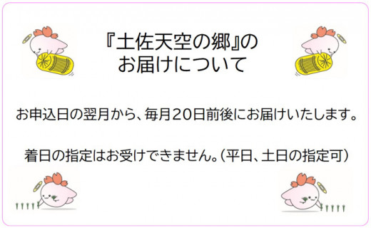 ☆令和5年産☆2010年・2016年 お米日本一コンテスト inしずおか 特別