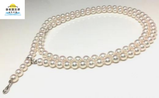 【550-01】老舗の真珠専門店・高品質アコヤロングネックレス 7.5～8.0ｍｍ・90cm*