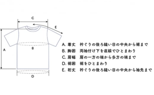 №5668-7488]0859【モンベル×土庄町】ウイックロン®Tシャツ（ブラック