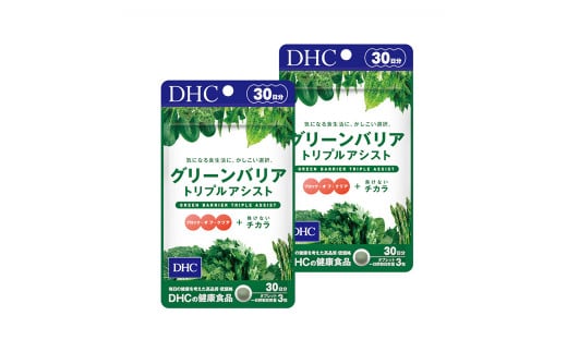 健康食品のふるさと納税 カテゴリ・ランキング・一覧【ふるさと