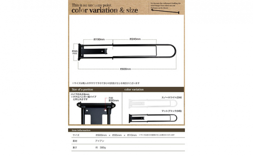 monoKOZZ 折り畳み式バスタオルハンガー600mm 省スペース 便利 60cm