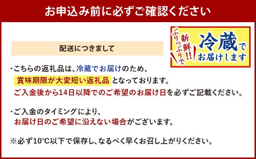 割烹三幸 活とらふぐ 鍋 セット とらふぐ ふぐ 九州産