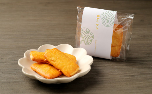せんべい と サブレ の 10袋 セット (箱入り) 煎餅 - 福岡県志免町