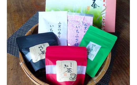 玉緑茶(たまりょくちゃ) 、 粉末緑茶 、 紅茶 ティーバッグ 、 ほうじ茶 ティーバッグ 詰め合わせ 茶 熊本県 水上村