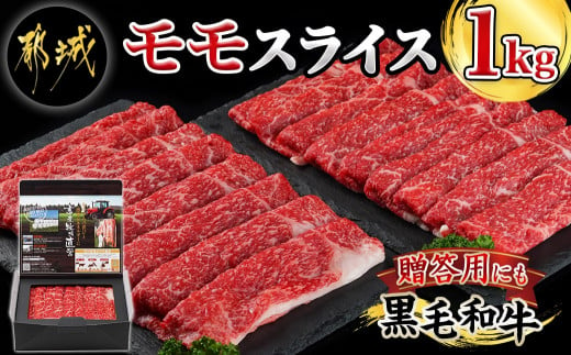 ハンバーグ・ウィンナー3.6kgセット_AD-0106_(都城市) 和牛入り