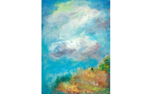 (G764) ムラナギ絵画作品No.1618『夏雲の下で』 791879 - 茨城県石岡市