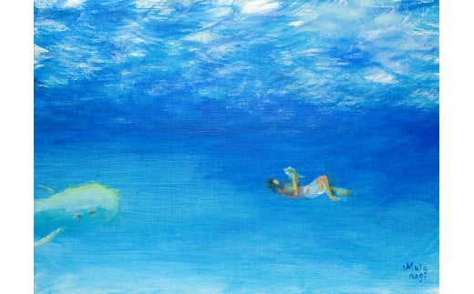 (G762) ムラナギ絵画作品No.1518『海の本』 791877 - 茨城県石岡市
