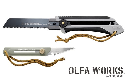OL-10 替刃式ブッシュクラフトナイフ BK1 アッシュグレー／替刃式フィールドノコギリ FS1 アッシュグレー
