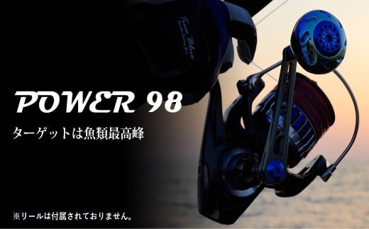 LIVRE リブレ Power98（シマノ左 タイプ）リールサイズ 8000〜14000（ガンメタ×ブルー） F21N-351