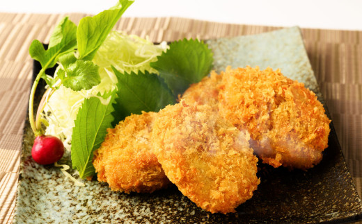 【着日指定必須】【国産】味彩牛 コロッケ 20ヶ