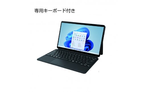 富士通PC （13.3型タブレット） FMV LOOX WL1/G ノートパソコン ＋