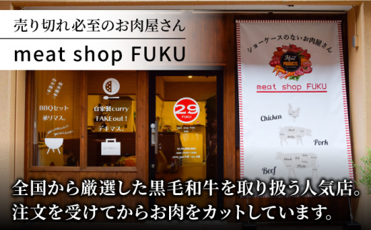 【全6回定期便】＜しゃぶしゃぶ・贈り物に＞佐賀牛肩ロース スライス 600g