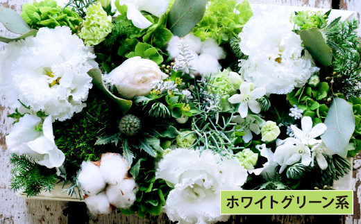 ボックス フラワーアレンジメント 【M】 フレッシュフラワー 花 生花
