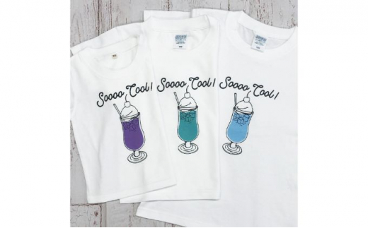 3人兄弟姉妹でおそろい /クリームソーダ パープル（小）グリーン（中）ブルー（大）/ Tシャツ3枚組ギフトセット（80cm×90cm×120cm） [№5875-7365]0664