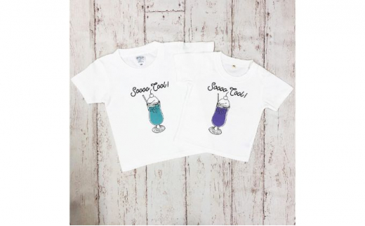 2人兄弟姉妹でおそろい /クリームソーダ パープル(小)×グリーン(大)/ Tシャツ2枚組ギフトセット(110cm×120cm) 0663