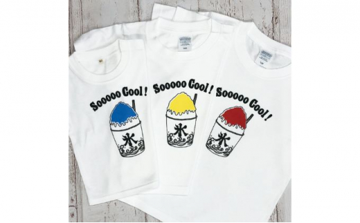 2人兄弟姉妹でおそろい / かき氷 ブルー（小）レッド（中）イエロー（大）/ Tシャツ3枚組ギフトセット（80cm×90cm×140cm） [№5875-7447]0668