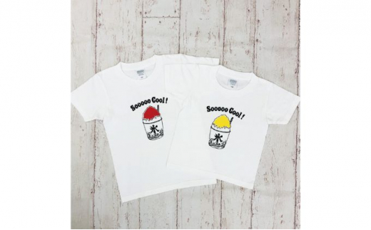 2人兄弟姉妹でおそろい /かき氷 イエロー(小)×レッド(大)/ Tシャツ2枚組ギフトセット(80cm×100cm) 0667