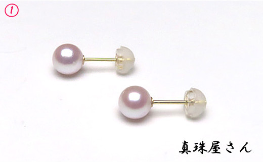 【超オススメ花珠】8.5ミリ　あこや真珠　パールピアス　高級MIKIMOTO