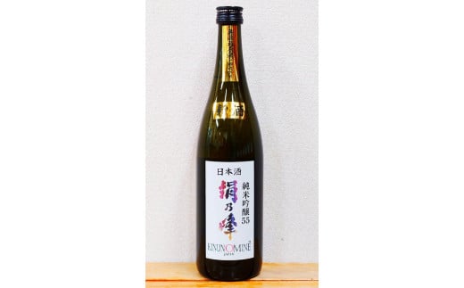 りんごのスパークリングワイン シードル赤来 750ml【 お酒 リンゴ