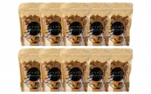 静岡産美味しさにこだわった栄養食パワグラ10袋セット（ソイ）【グラノーラ ヴィーガン】 [№5550-1264]