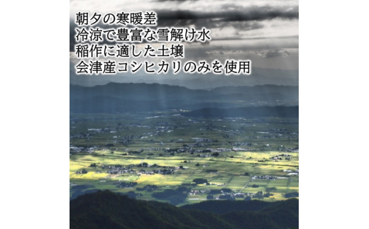アイテムID:305352の画像3枚目