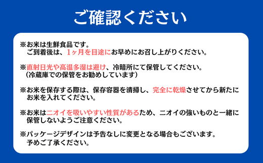 アイテムID:315102の画像6枚目