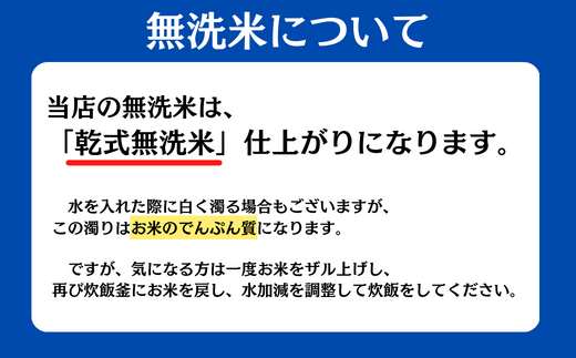 アイテムID:315102の画像7枚目