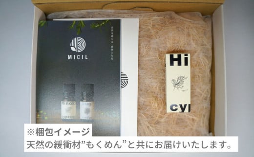 MICIL（ミシル）】 高知県産木材を使った天然成分100％の桧