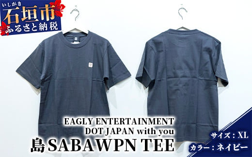 オリジナルTシャツ 島SABA WPN TEE【カラー:ネイビー】【サイズ:L