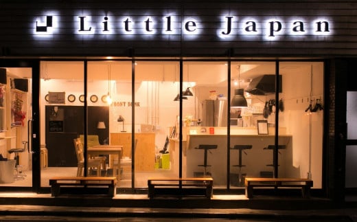 【Little Japan】宿泊・飲食チケット（1,000円分） 453039 - 東京都台東区