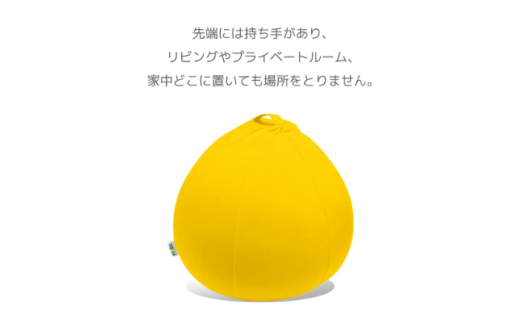 Yogibo Drop(ヨギボー ドロップ)ピンク【1236593】 - 大阪府岸和田市 
