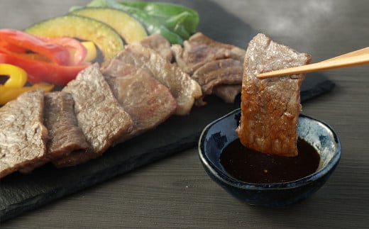 長崎和牛 焼肉用 食べ比べ （ カルビ 300g ロース300g ） 約600g