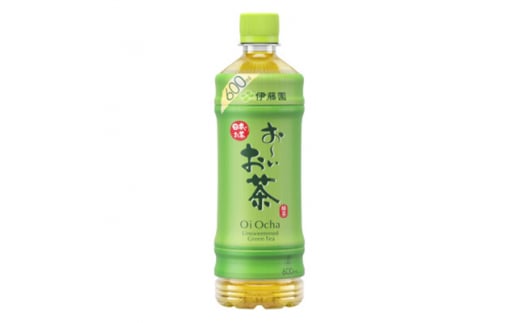 2023年3月発送開始『定期便』お～いお茶緑茶600ml　48本(2ケース)全3回【5129082】 638178 - 兵庫県神河町