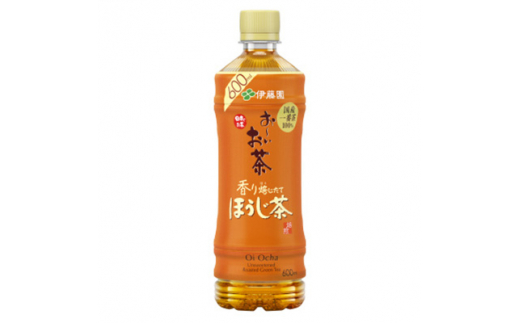 2023年6月発送開始『定期便』おーいお茶ほうじ茶600ml　24本(1ケース)全3回【5128929】 638064 - 兵庫県神河町