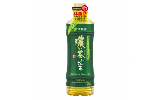 2023年3月発送開始『定期便』お～いお茶濃い茶600ml　48本(2ケース)全3回【5128962】 638088 - 兵庫県神河町