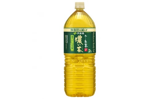 2023年7月発送開始『定期便』お～いお茶濃い茶2L　12本(2ケース)全3回【5128894】 638038 - 兵庫県神河町
