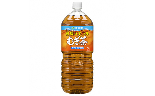 2023年5月発送開始『定期便』健康ミネラル麦茶2L　12本(2ケース)　全3回【5128988】 638108 - 兵庫県神河町