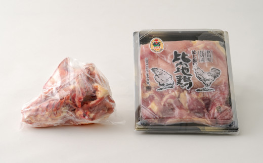 60P2319 比内地鶏1羽ケース＆ガラ(冷凍) - 秋田県大館市｜ふるさと