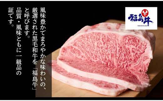 福島県田村市のふるさと納税 【 福島牛 】 黒毛和牛 モモ肉 スライス 400g 2パック 800g 冷凍保存 肉 牛肉 すき焼き しゃぶしゃぶ 贈答 人気 ランキング おすすめ グルメ ギフト 福島 ふくしま 田村 田村市 たむら 川合精肉店