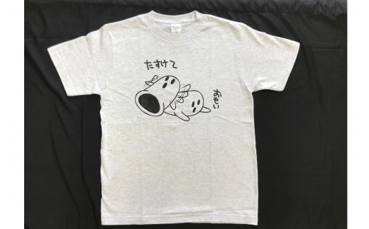 総社ぐるぐる古墳部オリジナルTシャツ ハニワTシャツ(ライトグレー)Lサイズ010-021