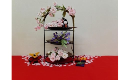 端午の節句飾り 花飾り三段セット 桜 菖蒲 高知県高知市 Au Pay ふるさと納税