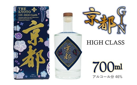 京都ジンは、京丹波町のウイスキー蒸溜所「京都みやこ蒸溜所」が製造した国産のジンです。