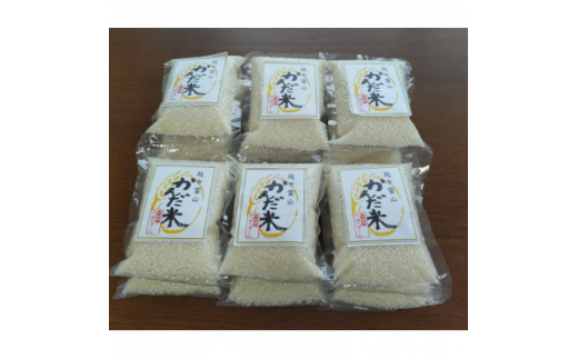 鮮度の米　かんだ米『コシヒカリ』精米　真空パック　2合×12袋【1377690】