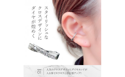 PT クロス ダイヤモンド ピアス 0.50CT